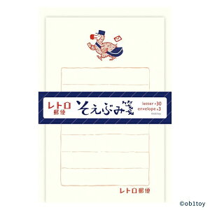 Ð쎆H Ԃ gX Ir R{ DFڂ̘aɂ킢CXgã^[Zbg Za {