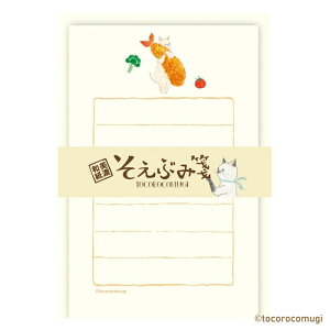 gRRM Ԃ picnic R{ G ObY `낵  Ð쎆H