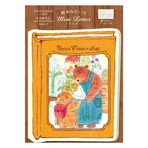 Ð쎆H G{݂ȃ~j^[ ܂̂ԉ {  bZ[W 킢 IV