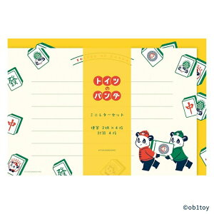 Ð쎆H ~j^[Zbg hCc̃p_ Ir R{ NM IV 킢 v[g