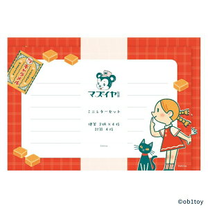 Ð쎆H ~j^[Zbg }YC Ir R{ NM IV 킢 v[g