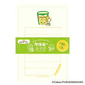 Ð쎆H ~j^[Zbg Ⴊ肱 Jr[ g R{ Za 킢 { v[g IV