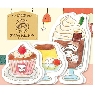 _CJbg~j^[Zbg nyRi `Rt[g yR Ð쎆H  fUC  ʔG v[g َq Za {