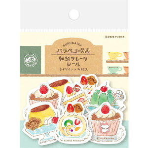 at[NV[ nyRi fU[g yR 20 Ð쎆H  fUC ʔG v[g َq fR[V