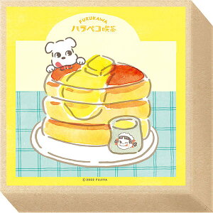 {bNX nyRi eB[ yR Ð쎆H 킢 { 85  fUC ʔG v[g َq