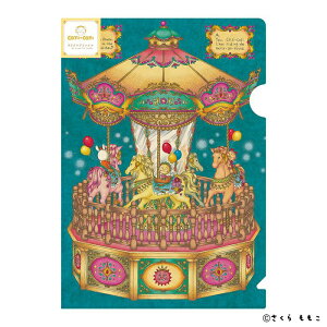 RWRW A5 NAt@C sN  킢  IV {