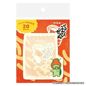 Ð쎆H _CJbgt ςт Jr[ 20 g R{ 킢 { v[g IV