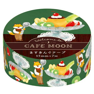 Ð쎆H JtF[ ܂񂮃e[v vA[h fR[V 蒠 莆  킢 IV