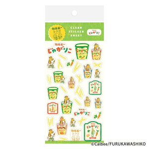 Ð쎆H V[V[g Ⴊ肱 Jr[ g R{ fR[V 킢 { v[g IV