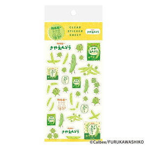 Ð쎆H V[V[g ₦ǂ Jr[ g R{ fR[V 킢 { v[g IV