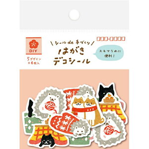 Ð쎆H at[NV[ 20 ͂fRV[t[N ۂƓ\kawaifR[V