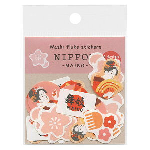 �Ð쎆�H �a���t���[�N�V�[�� NIPPON MAIKO 20������ �ۂ����Ɠ\����kawai���f�R���[�V����