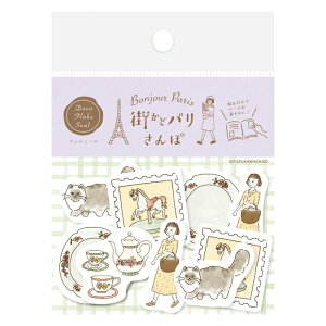 Ð쎆H at[NV[ AeB[N XǃpU 20 ۂƓ\kawaifR[V