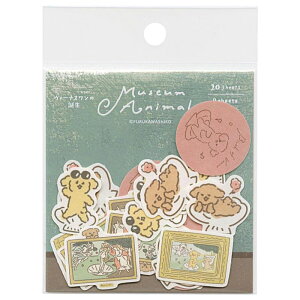 古川紙工 和紙フレークシール Museum Animals ヴィーナスワンの誕生 20枚入り ぽちっと貼ってkawaiくデコレーション