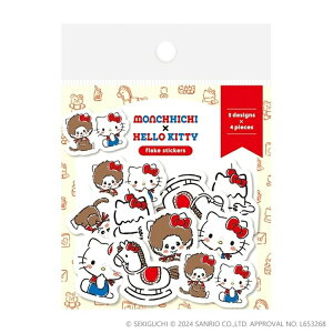 Ð쎆H `b`×n[LeB 50th Anniversary at[NV[ X^_[h B Ajo[T[ g 킢 20  fR[V {