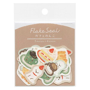 �Ð쎆�H �a���t���[�N�V�[�� �J�t�F��� 20������ �ۂ����Ɠ\����kawai���f�R���[�V����