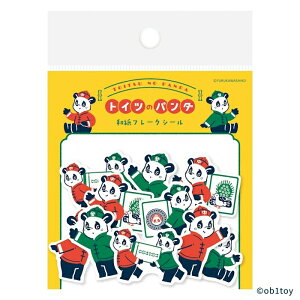 �Ð쎆�H �a���t���[�N�V�[�� �h�C�c�̃p���_ �I�r���� �R���{ 20������ �ۂ����Ɠ\����kawai���f�R���[�V����