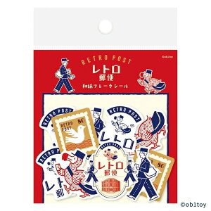 �Ð쎆�H �a���t���[�N�V�[�� ���g���X�� �I�r���� �R���{ 20������ �ۂ����Ɠ\����kawai���f�R���[�V����