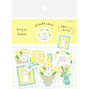 Ð쎆H at[NV[ ~U 20 ۂƓ\kawaifR[V