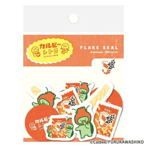 Ð쎆H at[NV[ ςт Jr[ 20 g R{ fR[V 킢 { v[g IV