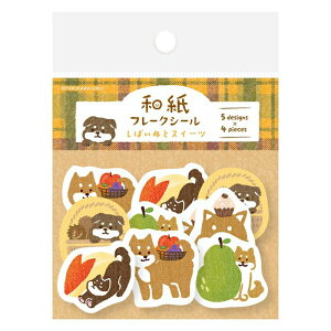 �Ð쎆�H �a���t���[�N�V�[�� ���΂��ʂƃX�C�[�c 20������ �ۂ����Ɠ\����kawai���f�R���[�V����