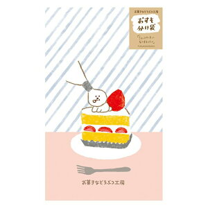 Ð쎆H َqȂǂԂH[ 킯 V[gP[L 킢 bsO  |`