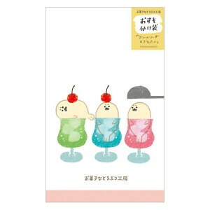 Ð쎆H َqȂǂԂH[ 킯 N[\[_ 킢 bsO  |`