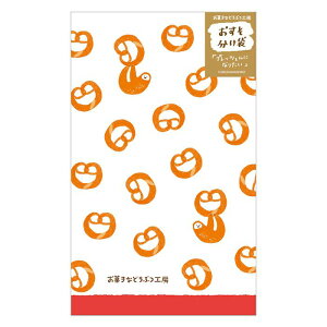 Ð쎆H َqȂǂԂH[ 킯 vbcF 킢 bsO  |`