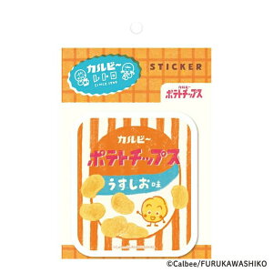 Ð쎆H XebJ[ |eg`bvX B Jr[ g R{ fR[V 킢 { v[g IV