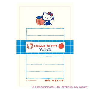 そえぶみ箋 サンリオキャラクターズ ハローキティ コラボ 雑貨 グッズ 描き下ろし 限定 古川紙工
