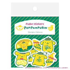 和紙フレークシール サンリオキャラクターズ ポムポムプリン 20枚 コラボ 雑貨 グッズ 描き下ろし 限定 古川紙工