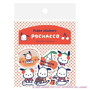 at[NV[ TILN^[Y |`bR 20 R{ G ObY `낵  Ð쎆H