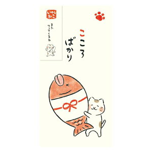 Ð쎆H ˂ ̂  ΂ ₵˂ 2 VDp v[g Za