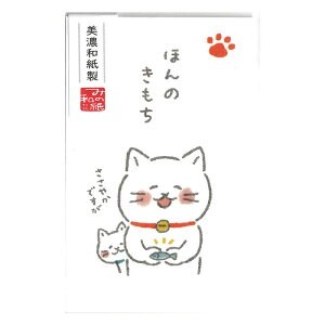 Ð쎆H x[VbNۂ ˂ ق̂ Za 2 { g