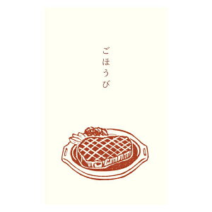 Ð쎆H j ۂ Xe[L [A 3 v[g ʔG