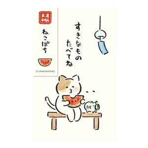 Ð쎆H ˂ ۂ  3 h~t v[g Za