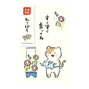 Ð쎆H ˂ ۂ  3 h~t v[g Za