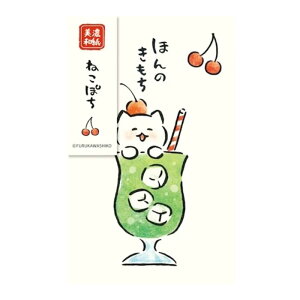 Ð쎆H ˂ ۂ N[\[_ 3 h~t v[g Za