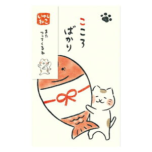 Ð쎆H ˂ ۂ  ΂ 3 h~t v[g Za