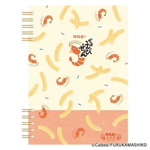 Ð쎆H B6 Om[g ςт Jr[ 5mm g R{ 킢 { v[g IV