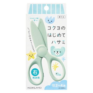 RN ͂߂ănT~ }CNMUn K S S LbY Ep nT-500 qp KpV[gt