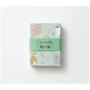 RN ق̃L` \蔠 2 JB-KLB10-2 q 