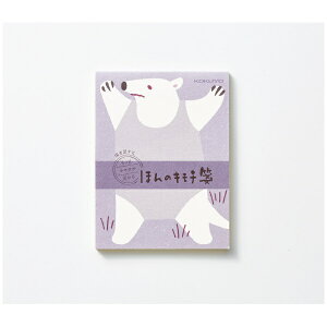 RN ق̃L` ~jM ANC JB-KLLP10-9 q 