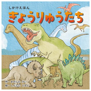 RN 傤イ eq̂߂̍HG{V[Y mߋ v[g