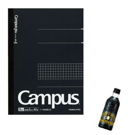 CRAFTBOSS×Campus キャンパスノート ブラック 方眼罫 A5 無線とじ 限定 プレゼント 日本製 コラボ 缶コーヒー