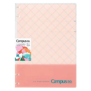 RN LpX m[ĝ悤ɎgoC_[ 50NLO CgsN B5 Ajo[T[ IV 킢 q v[g 