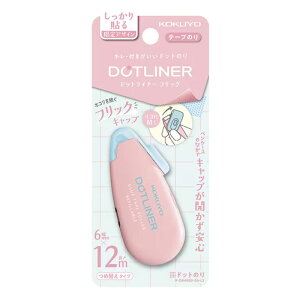 RN hbgCi[tbN t~SsN e[v̂ ߑւ^Cv { RpNg^Cv IV S 6mm 