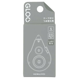 タ-G410-07 コクヨ GLOO テープのり しっかり貼る つめ替え Sサイズ 強粘着 カートリッジ