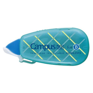 RN LpX m[ĝ߂̏Ce[v ߑւ^Cv Cgu[ 5.5mm Brp 50NLO Ajo[T[ IV 킢 q v[g 