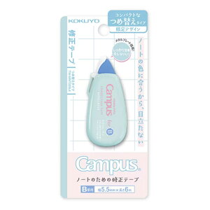 RN LpX m[ĝ߂̏Ce[vߑւ Brp Newtro ACXO[ e[v5.5mm RpNg^Cv IV 